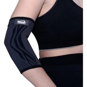 Elbow Support Elastic Black Breathable Homecare
