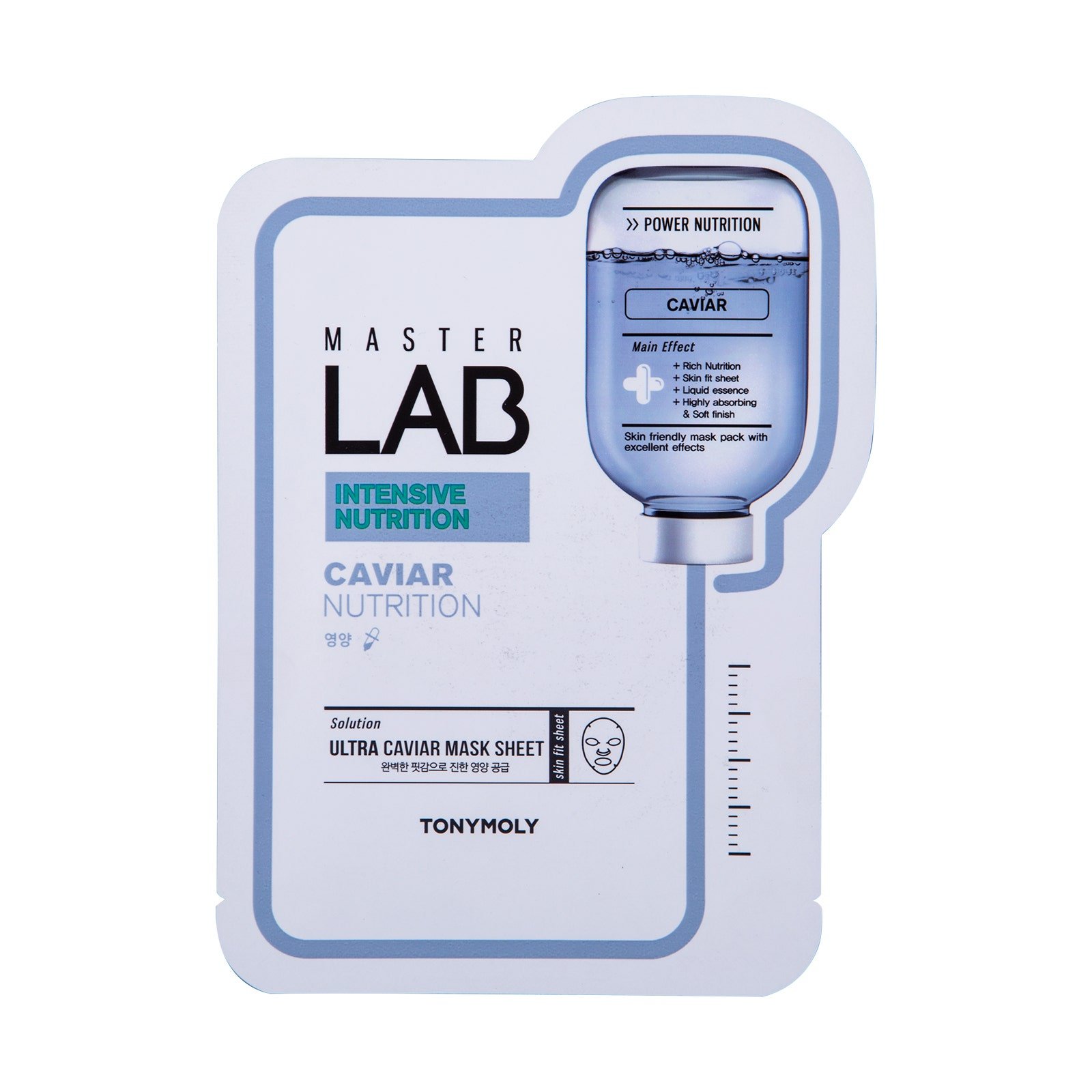 Tonymoly Master Lab Caviar Nutrition
